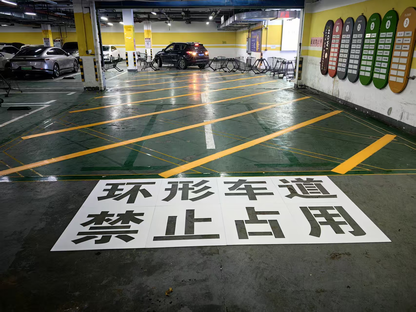 案例展示