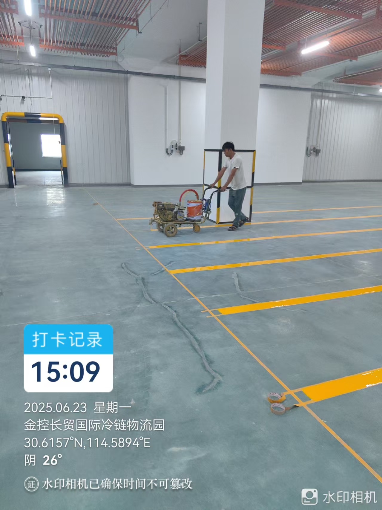 案例展示