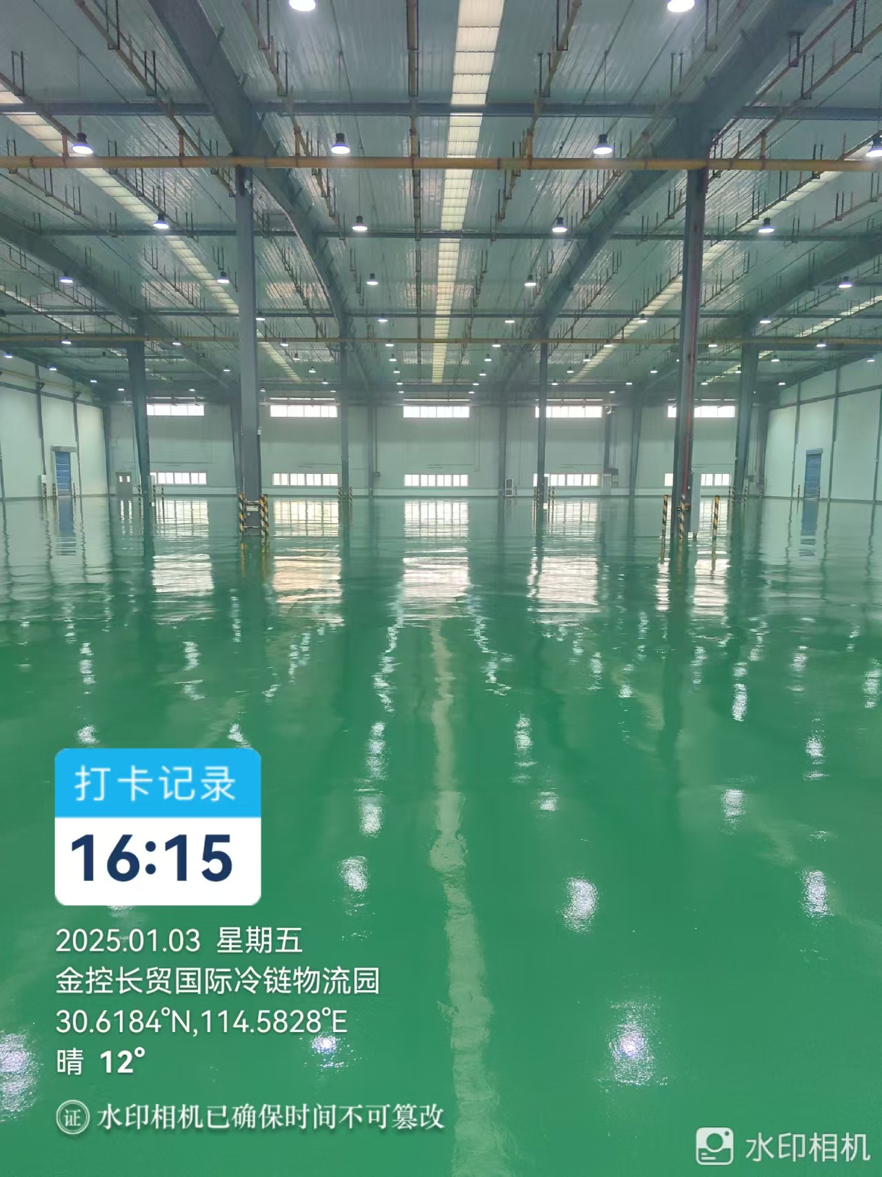 案例展示