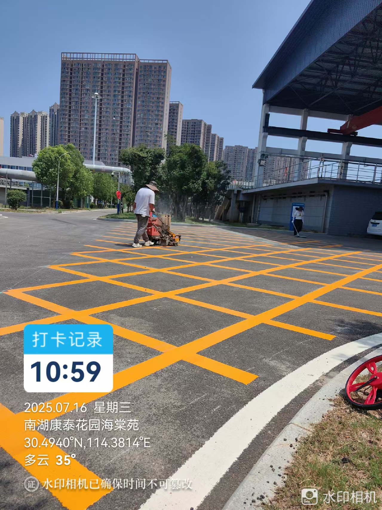 案例展示